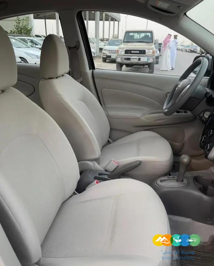 نيسان صني 2020