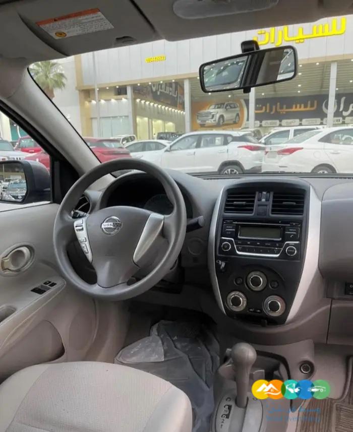 نيسان صني 2020