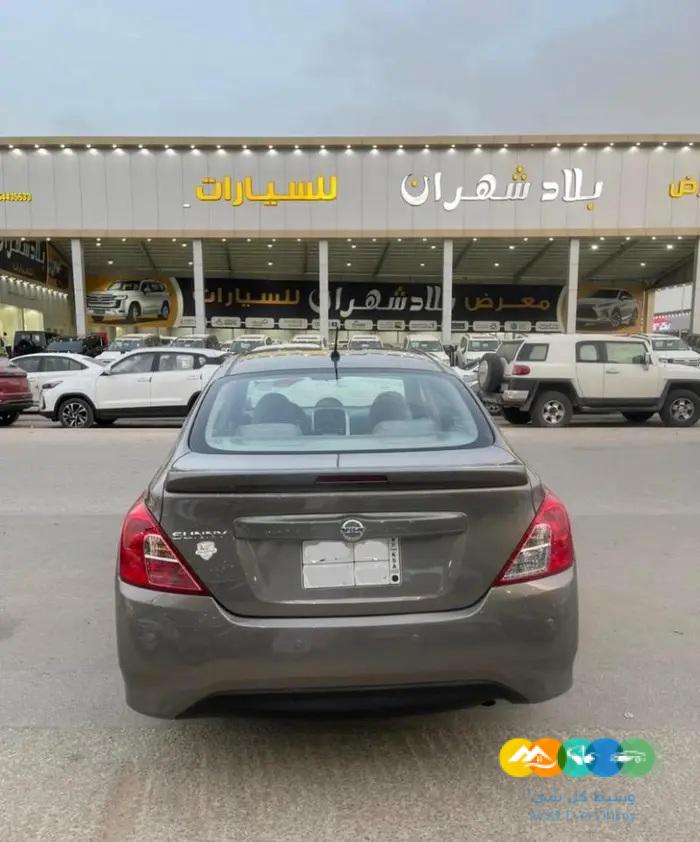 نيسان صني 2020