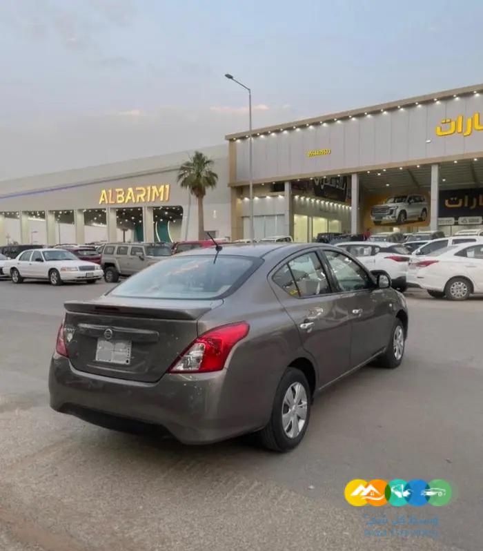 نيسان صني 2020