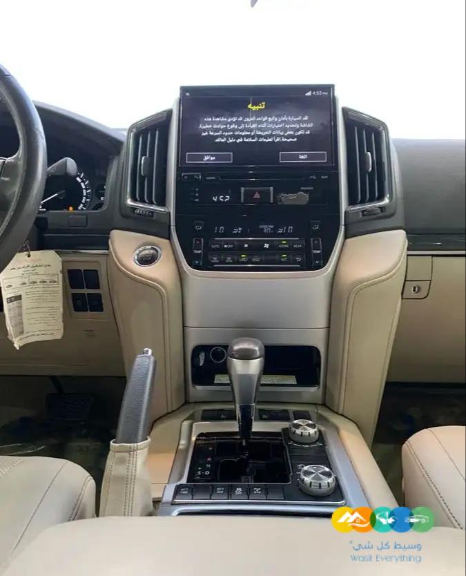 في اكس ار – 2020 – فل كامل – سعودي / تم البيع