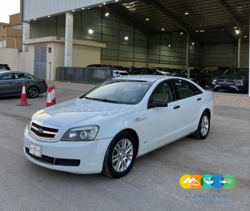 كابرس 2013 نظيف جدا