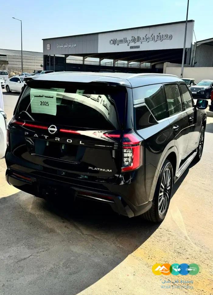 باترول – LE PLATINUM CITY (Dual Tone) – خليجي – 2025