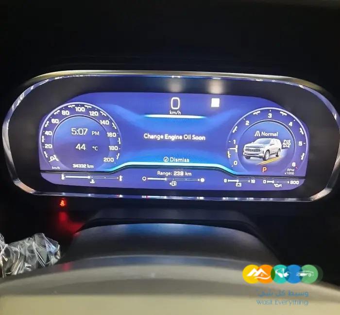 تاهو شفر فل اعلا فئه 2023 / تم البيع