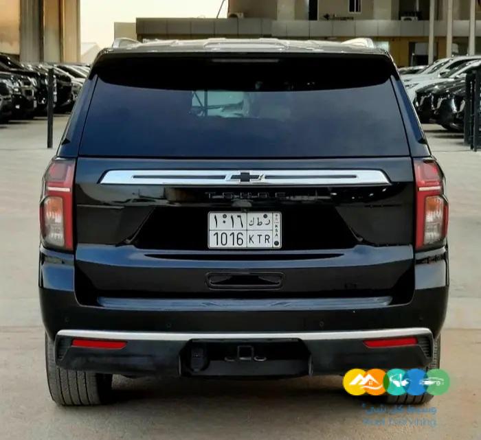 تاهو شفر فل اعلا فئه 2023 / تم البيع