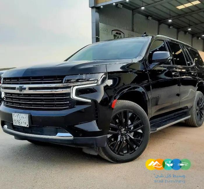 تاهو شفر فل اعلا فئه 2023 / تم البيع