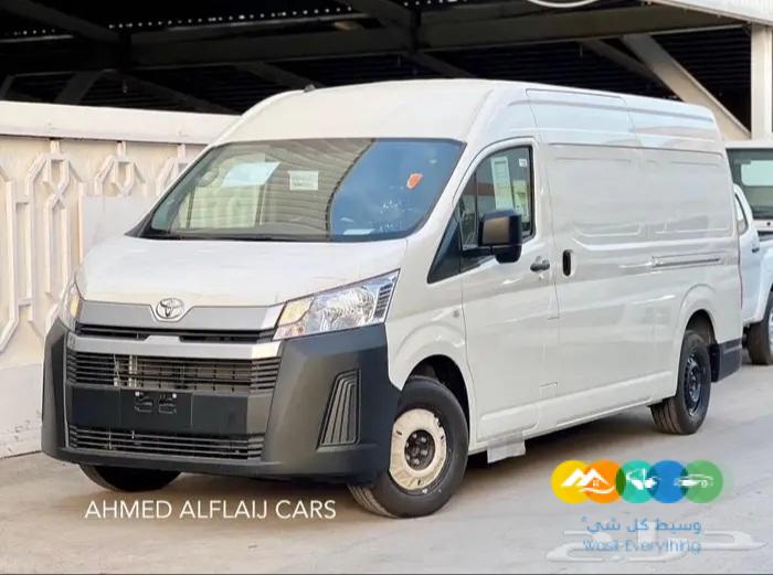 هايس 2025 ركاب و بضاعة سقف عالي و واطي ديزل و بنزين