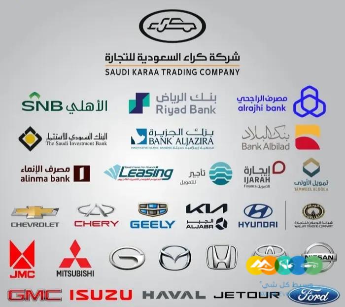 كيا كارينز فل كامل تيربو 1400س س 2024