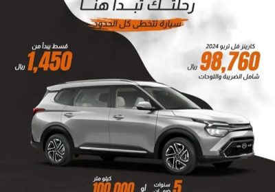 _١٨٣٥٤٥