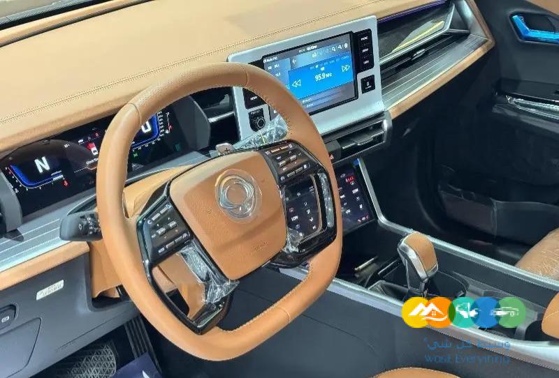 سانج يونج توريس لميتد LIMTED م2024 كاش واقساط