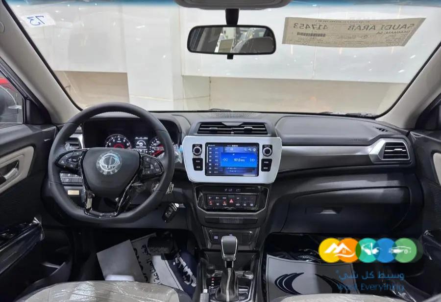 سانج يونج تيفولي ترند موديل 2024 كاش اقساط