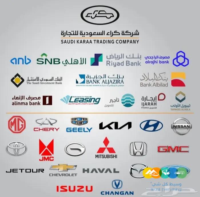 إم جي RX5 كومفورت 2024 اصفار