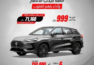 _١٦٥١٢٣