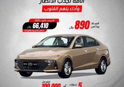 _١٦٥٦٠٩