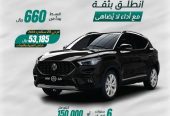 ام جي ZS استاندر موديل 2024 اصفار