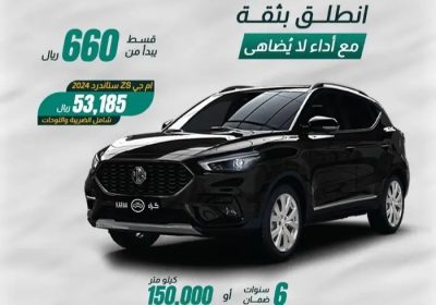 _١٦٥٨٤٩