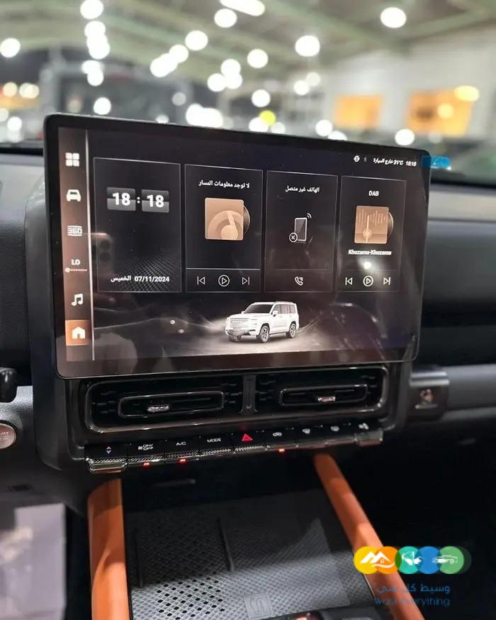 هافال H9 متوفر نص فل وفل كامل 2025