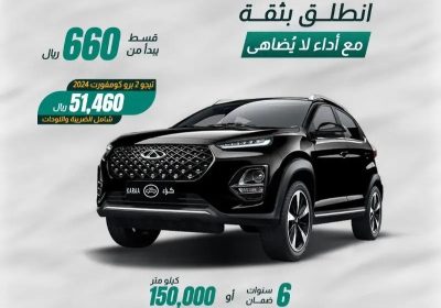 _١٧٠٣٣٠