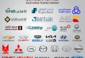 تيجو 2 برو كمفورت ولاكجري 2024