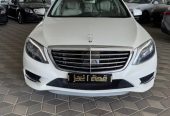 مرسيدس S400 موديل 2017 سعودي