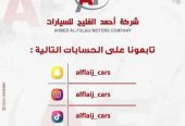 هونداي كونا 2025 كومفرت بأفضل سعر