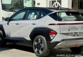 هونداي كونا 2025 كومفرت بأفضل سعر