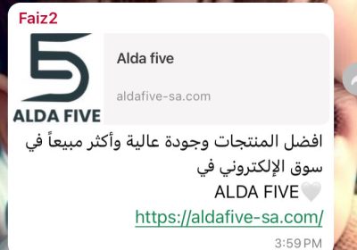 25147A22-FA35-48CE-925F-B89057E7B266