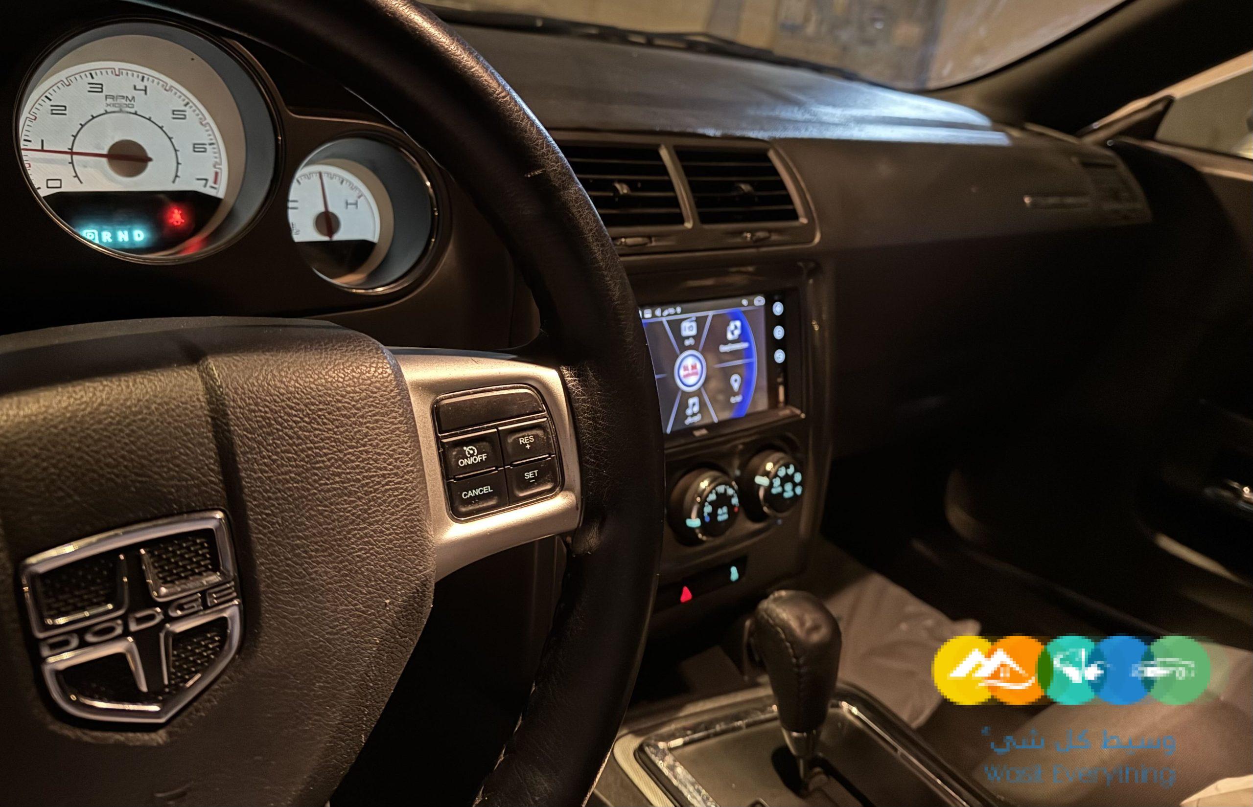 دودج تشالينجر 2012 محول بدي كت هيلكات 2023