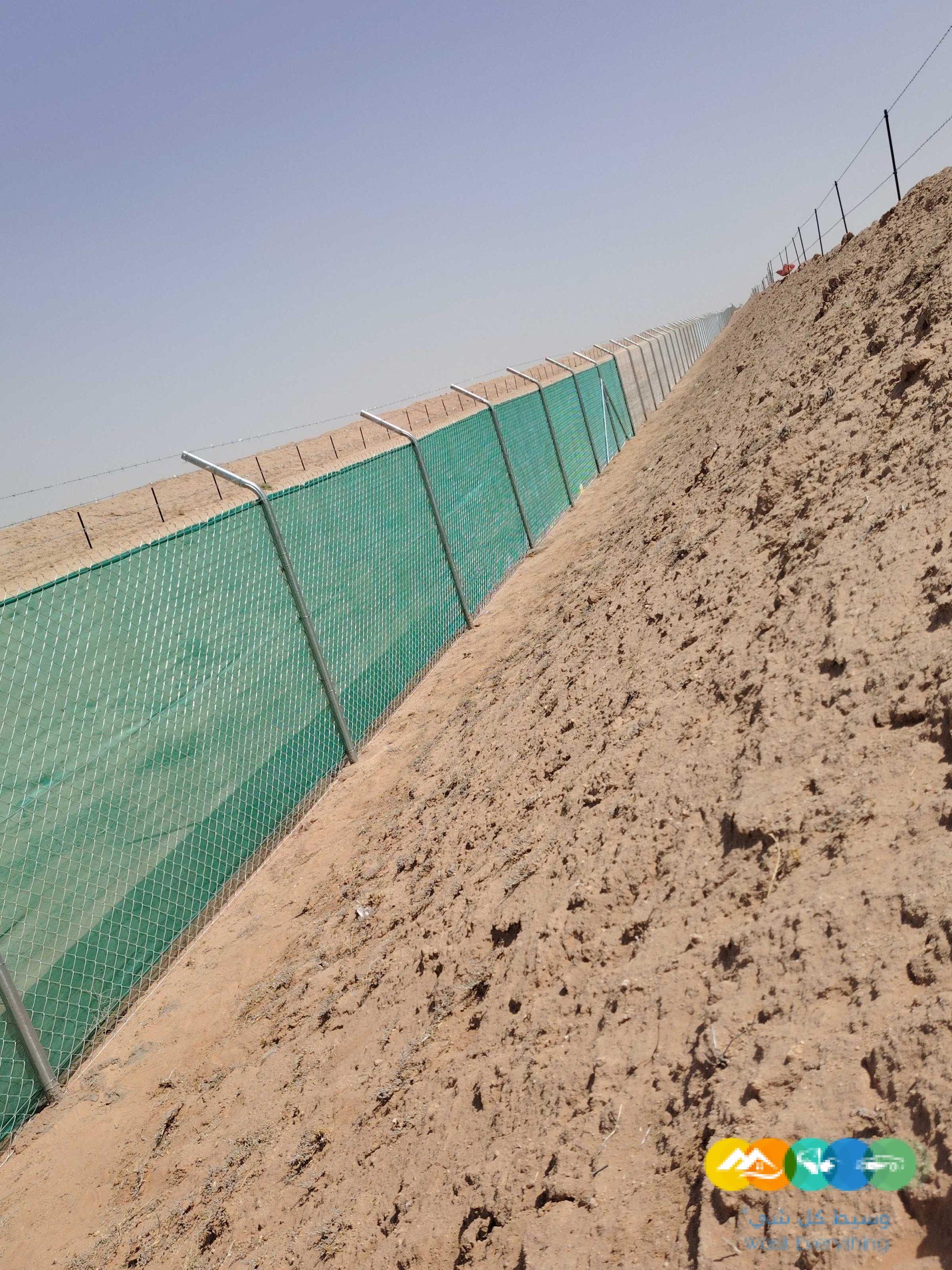 تركيب شبوك وسياج المزارع