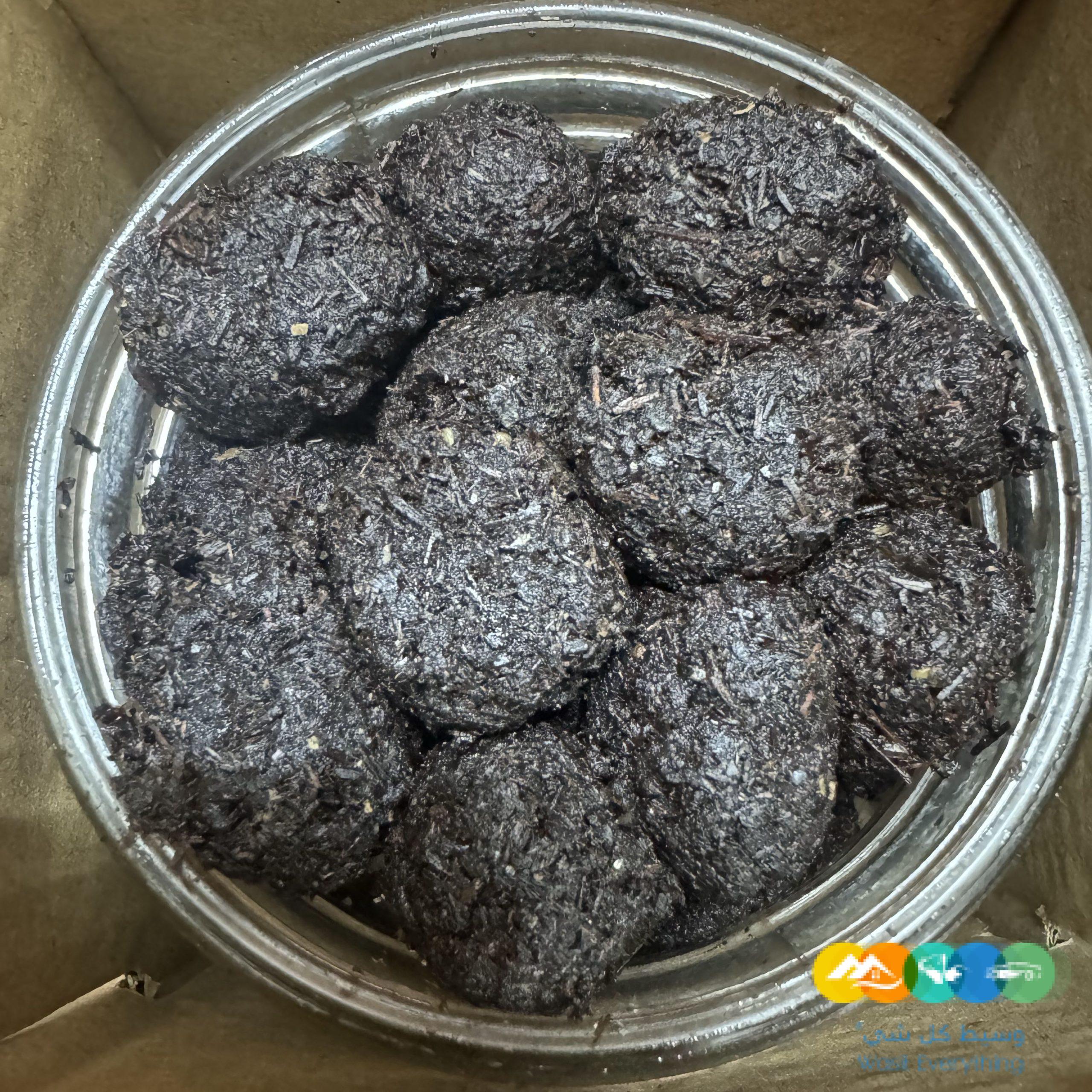 خذوا كوبون الخصم T1 و ياتلحقوا الكميات ياماتلحقوا