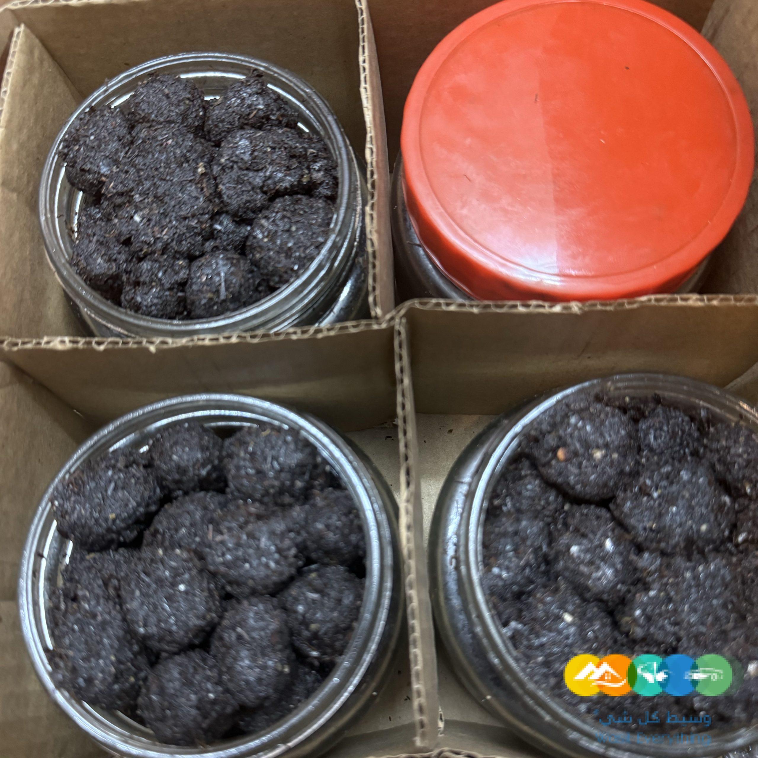 خذوا كوبون الخصم T1 و ياتلحقوا الكميات ياماتلحقوا