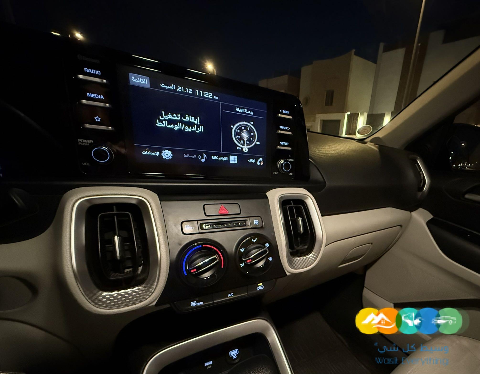 كيا سونيت 2023 صيانات وكالة على ضمان الوكيل