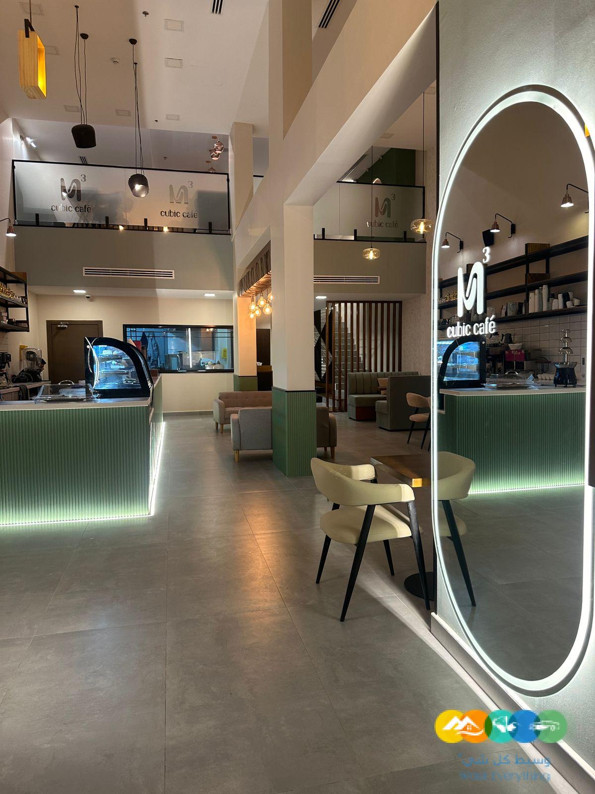 كافيه مميز للتقبيل