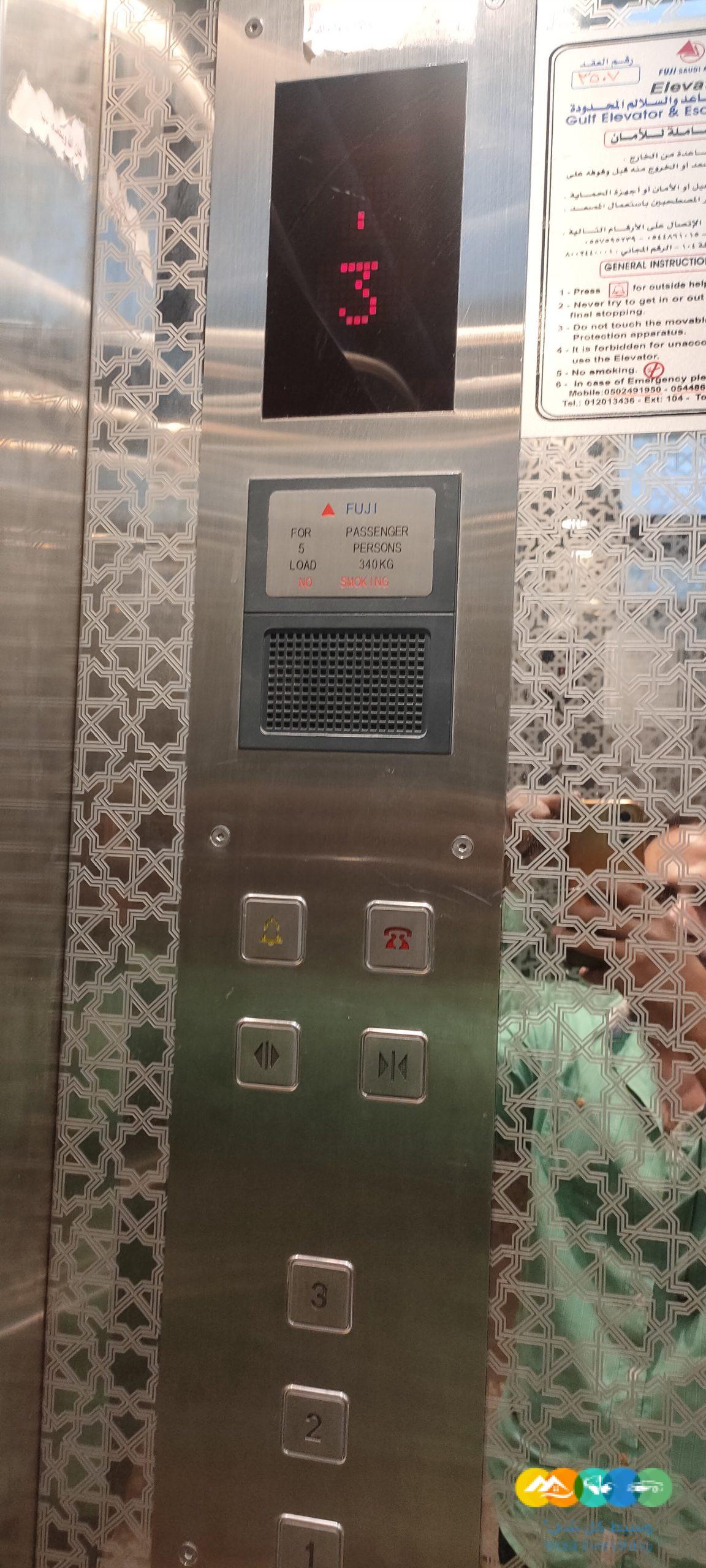 مصاعد توريد وتركيب وصيانه