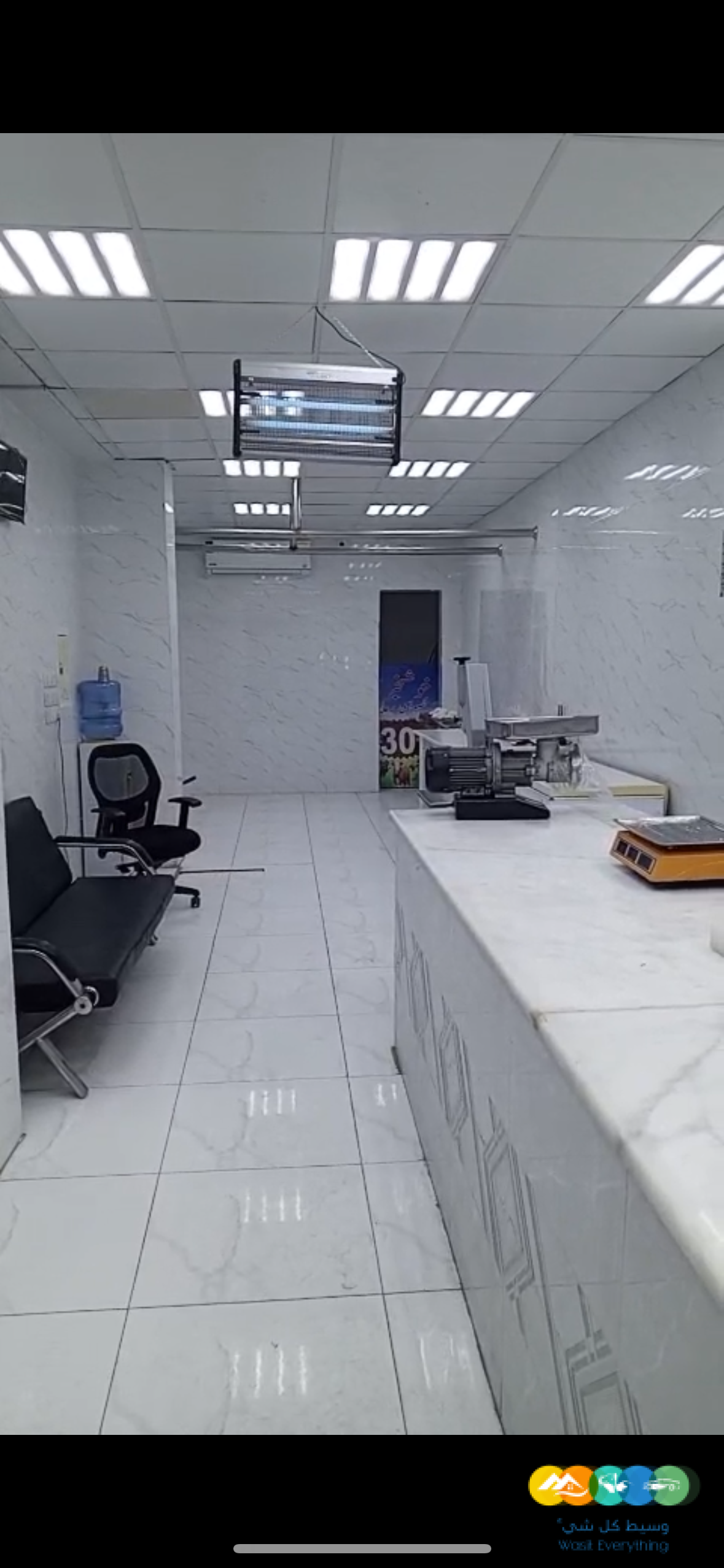 محل للتقبيل في منفوحة الجديد