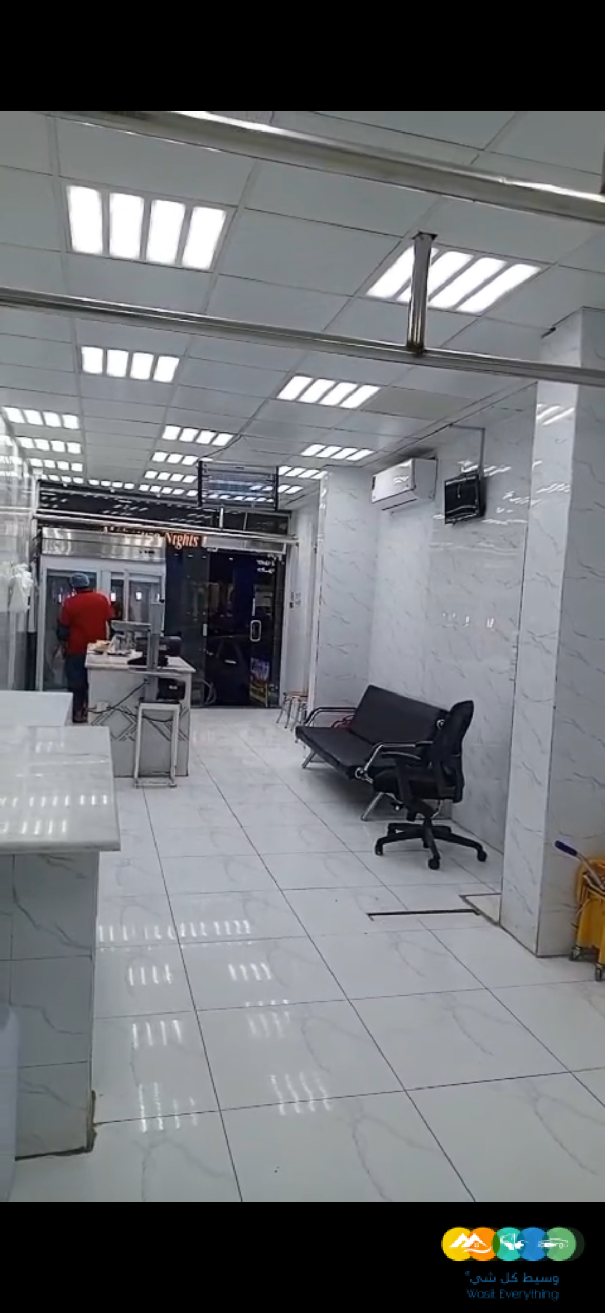 محل للتقبيل في منفوحة الجديد