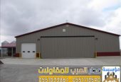 تصميم هناجر حديد ساندوتش بانل الرياض 0551033861