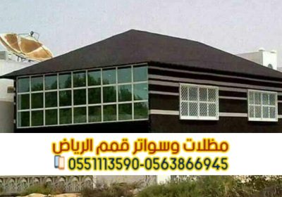 Picsart_24-11-20_18-16-02-000