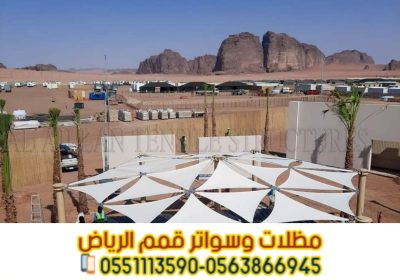 Picsart_24-11-20_18-22-56-494-2