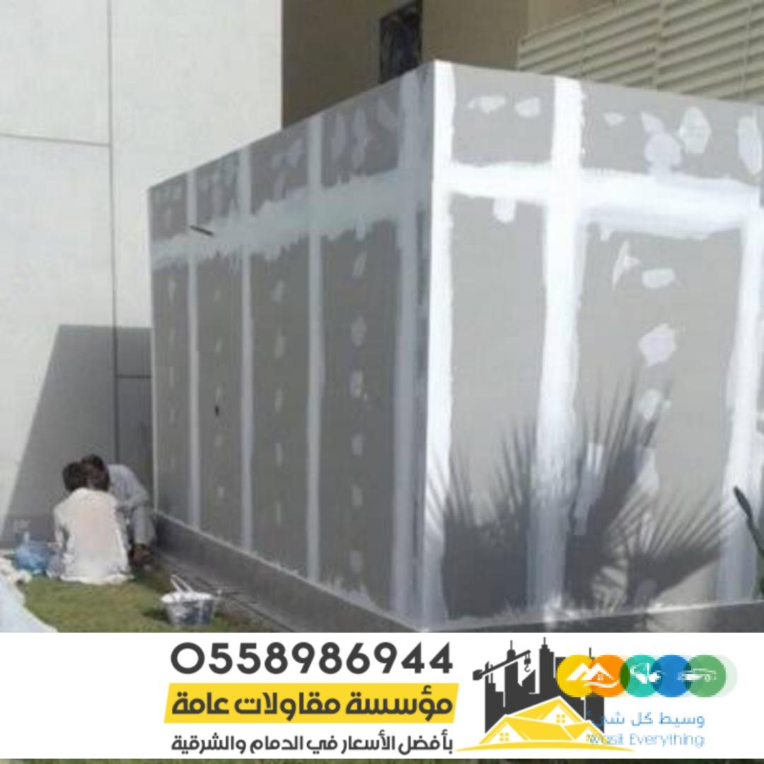 بناء مجالس اسمنت بورد مقاول ملاحق ساندوتش بانل الرياض 0