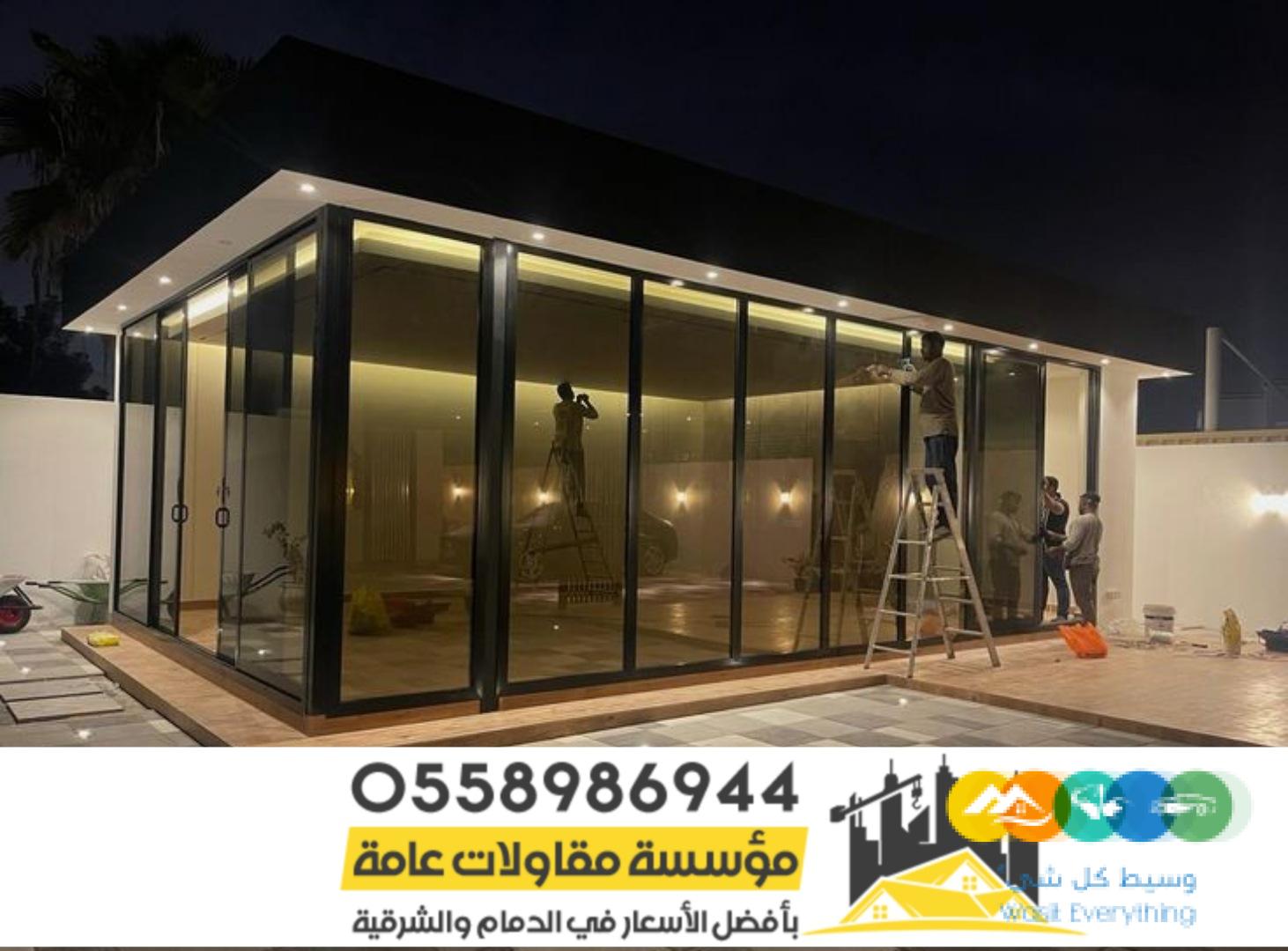 بناء مجالس اسمنت بورد مقاول ملاحق ساندوتش بانل الرياض 0