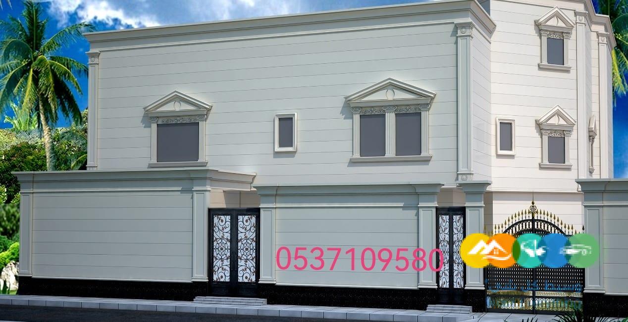 توريد وتركيب جميع انواع الحجر الطبيعي