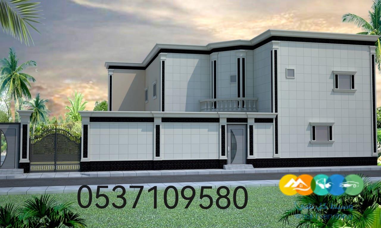 توريد وتركيب جميع انواع الحجر الطبيعي