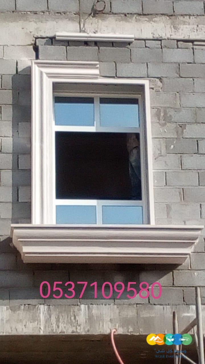 توريد وتركيب جميع انواع الحجر الطبيعي