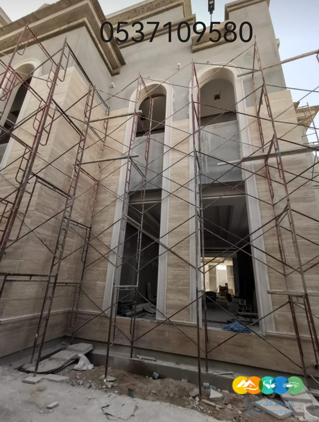 توريد وتركيب جميع انواع الحجر الطبيعي