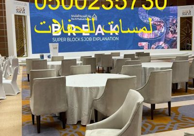 WhatsApp-Image-2024-08-09-at-6.57.42-PM