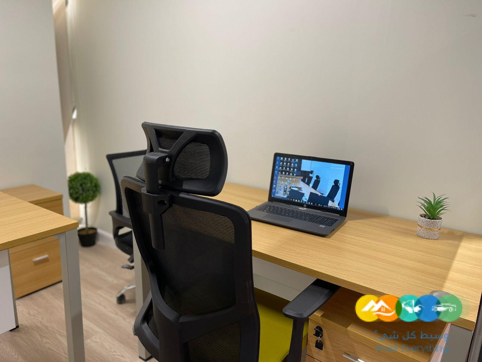 مكتب مؤثث جاهز للإيجار