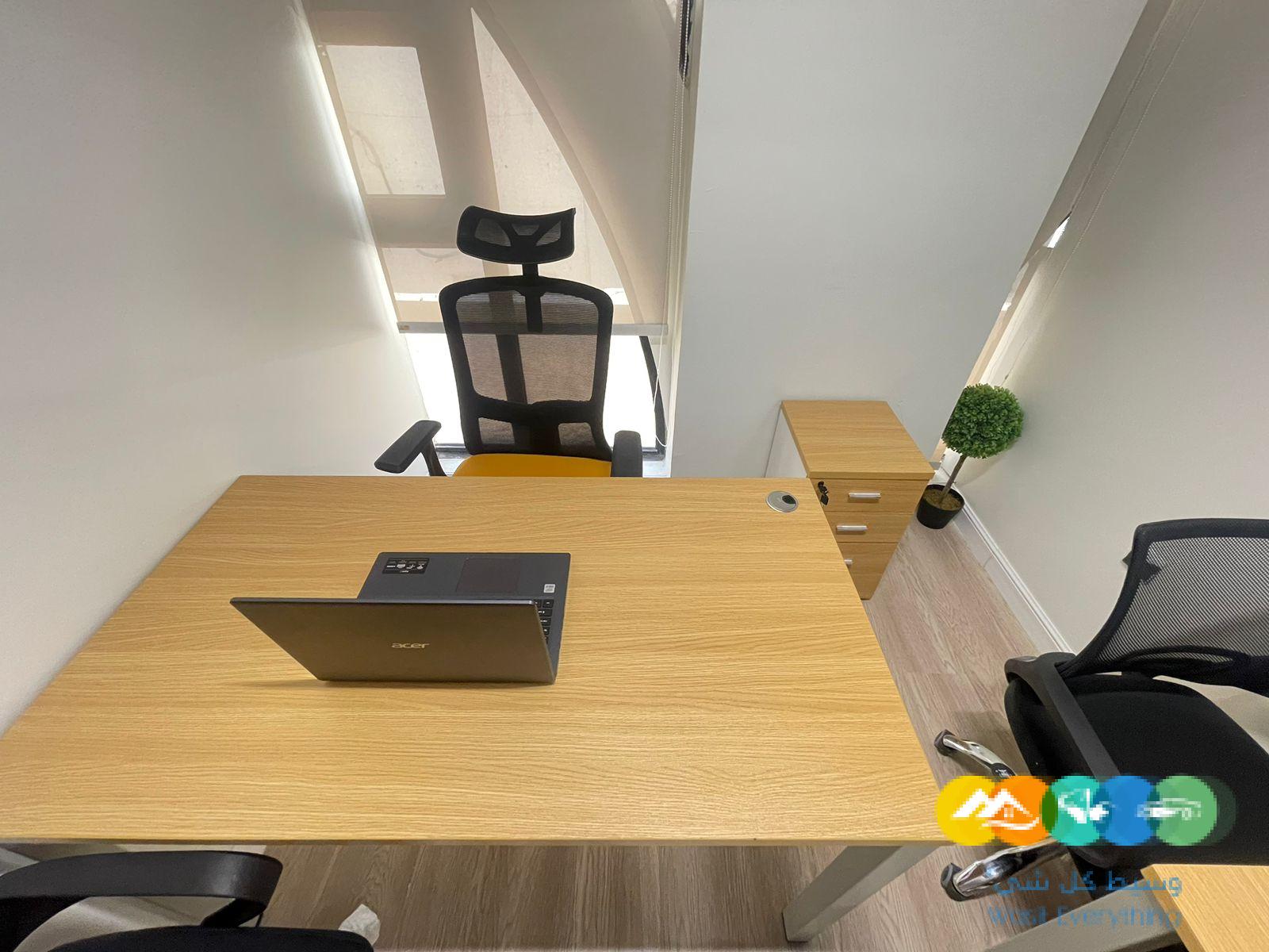 مكتب مؤثث جاهز للإيجار