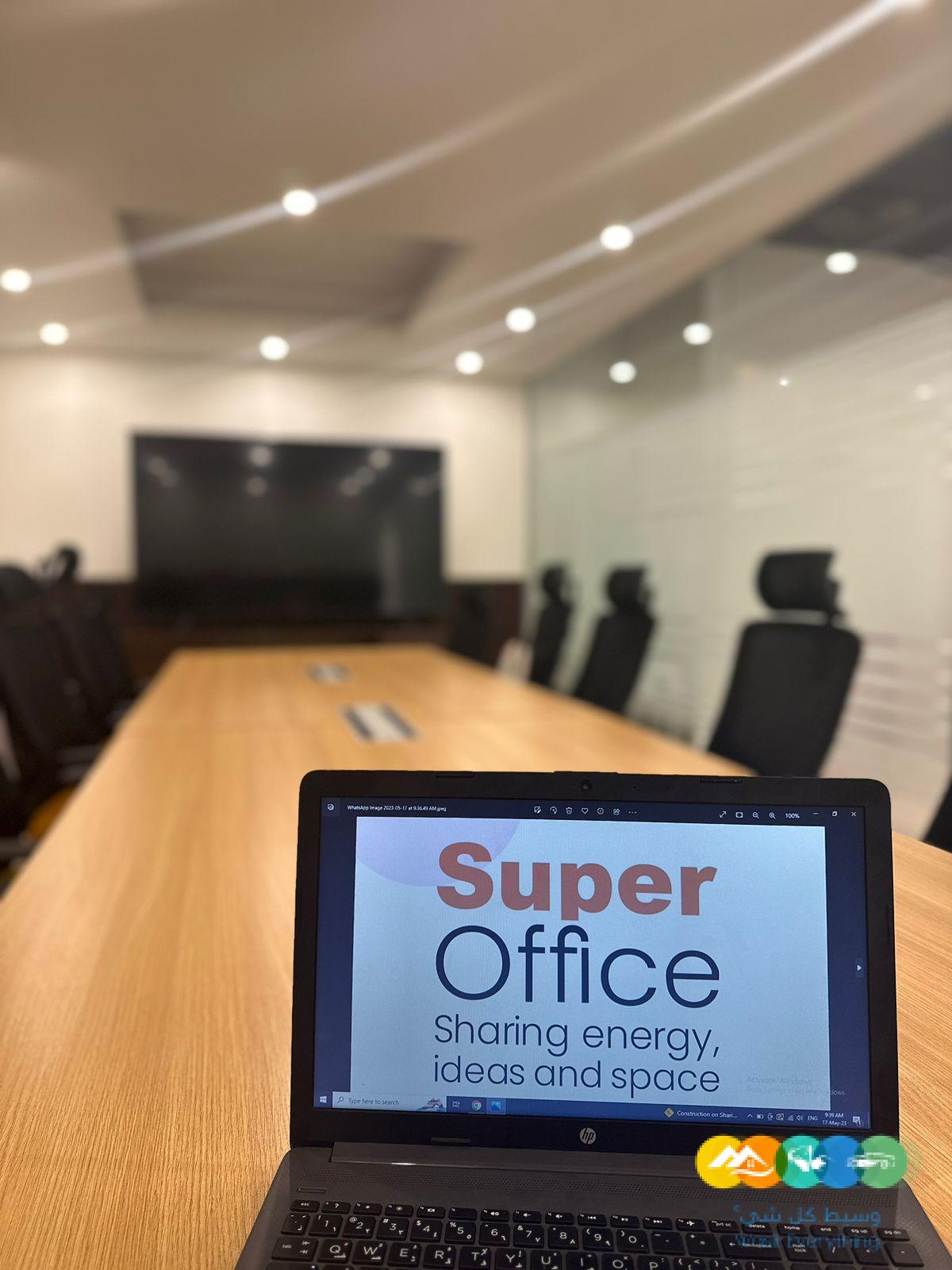 مكتب مؤثث جاهز للإيجار