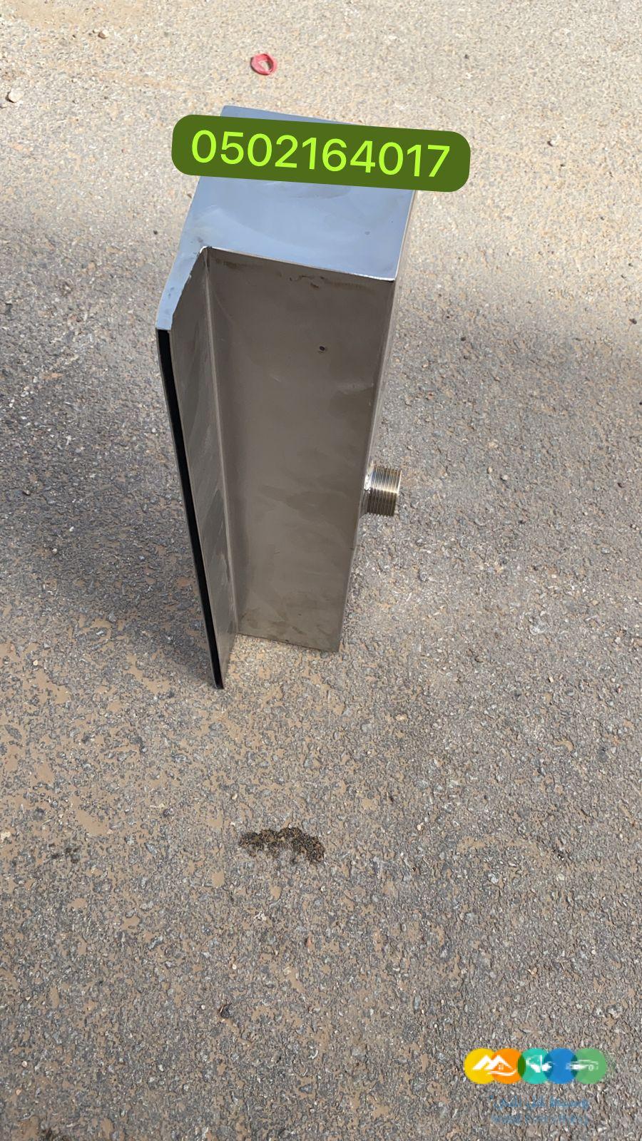 مصبات ستيل مصبات مسابح